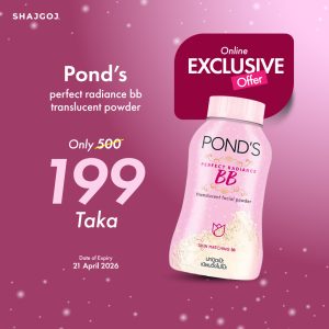 ponds-perfect-radiance-bb-translucent-powder-5